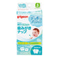 Pigeon Baby Tooth Wipes - Original 贝亲宝宝擦牙巾 原味 6 month+ 42pcs