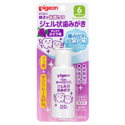 Pigeon Fluoride Toothpaste For Baby 贝亲含氟防蛀婴儿牙膏 6 month+ 40ml 3款可选