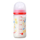 Pigeon Milk Bottle - Glass 贝亲三代玻璃奶瓶 240ml Happy Music