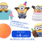 BANDAI Minions Bath Ball-Surprise Party 万代小黄人玩偶美肌入浴球 惊喜生日会