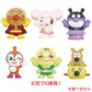 BANDAI Anpanman Bath Bomb-Fluffy Cloudy 万代面包超人美肌入浴球 软绵绵与梦之国