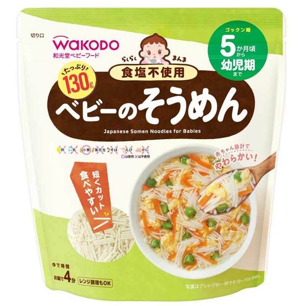 Wakodo Baby Noodle 和光堂宝宝营养碎碎面 5月+ 130g