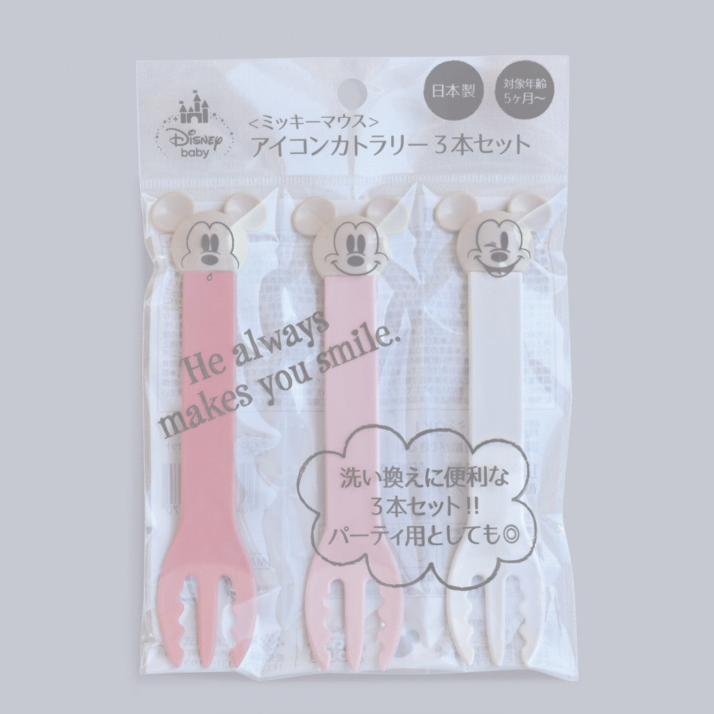 Nishiki Kasei Disney Baby Fork Set-Minnie Pink/迪士尼儿童餐叉套组 莫兰迪米妮粉 3pcs