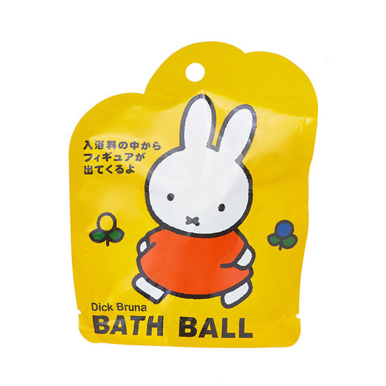 BANDAI Miffy Bath Bomb 万代米菲兔美肌入浴球