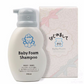 Pola Baby Foam Shampoo/Pola宝宝泡泡洗发沐浴二合一 150ml