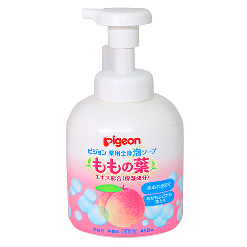 Pigeon Peach Leaf Extract Baby Body&Hair Foaming Soap 贝亲桃叶精华洗发沐浴二合一 450ml