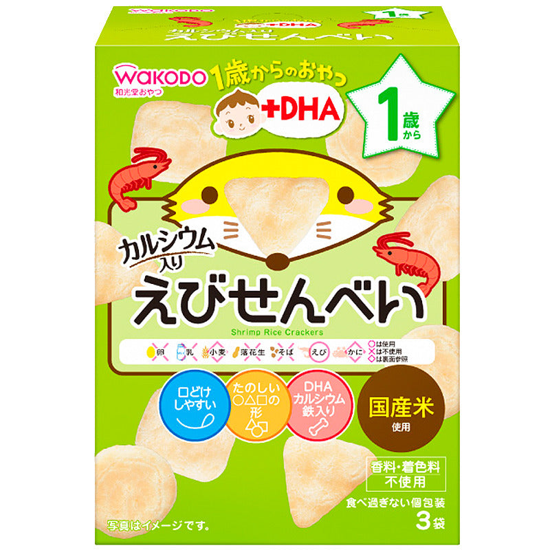 Wakodo Baby Snack 和光堂DHA高铁高钙鲜虾仙贝 1岁+ 6gx3袋