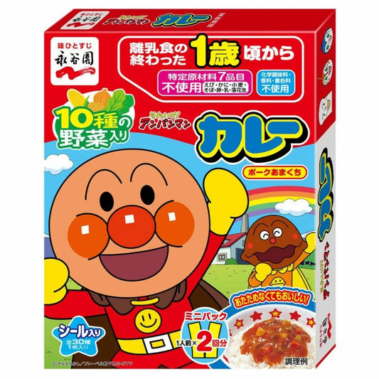 2025.2 Nagatanien Anpanman Baby Curry Paste永谷园面包超人宝宝咖喱猪肉酱即食盖浇料 2袋入 1year+ 50gx2