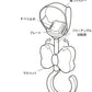 Disney Car&Stroller Hook迪士尼汽车婴儿车两用多功能挂钩 米妮蝴蝶结
