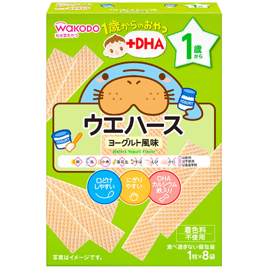Wakodo Baby Snack 和光堂DHA高铁高钙酸奶优酪威化 1岁+ 1枚x8袋