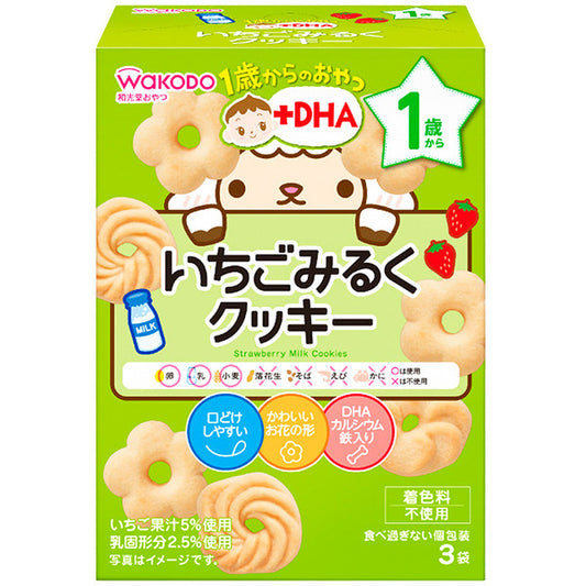 Wakodo Baby Snack 和光堂DHA高铁高钙草莓牛奶曲奇 1岁+ 16gx3袋