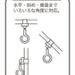 Disney Car&Stroller Hook迪士尼汽车婴儿车两用多功能挂钩 米妮蝴蝶结