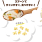 Wakodo Baby Noodle 和光堂高铁高钙4种蔬菜宝宝意面 7月+ 115g