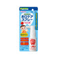 Wakodo Tooth/Mouth Care Spray Apple 和光堂儿童口腔护理喷雾 苹果味 18 month+ 30ml