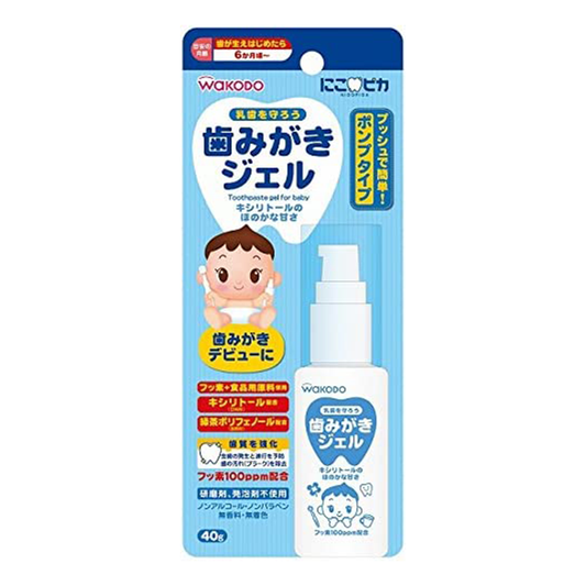 Wakodo Fluoride Toothpaste Original 和光堂含氟儿童牙膏 木糖醇原味 6 month+ 40g