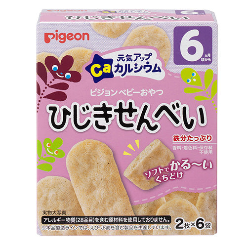 Pigeon Baby Snack 贝亲高铁高钙海苔磨牙米饼 6月+ 2枚x6袋