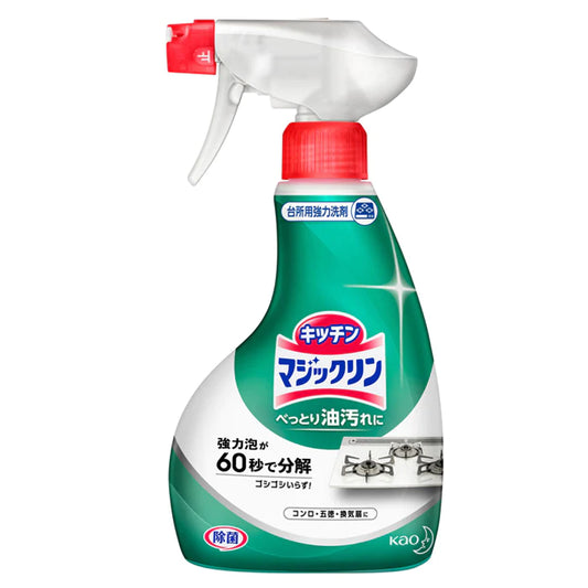 Kao Quick-Drying Bright Clean Kitchen Cleaner花王速洁强力去油抗菌厨房清洁喷雾 400ml