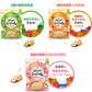 Wakodo Baby Puff Cereal 和光堂高铁高钙膳食纤维8种绿色蔬菜早餐营养米圈 1岁+ 40g