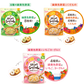 Wakodo Baby Puff Cereal 和光堂高铁高钙膳食纤维乳酸菌草莓蔬菜早餐营养米圈 1岁+ 40g