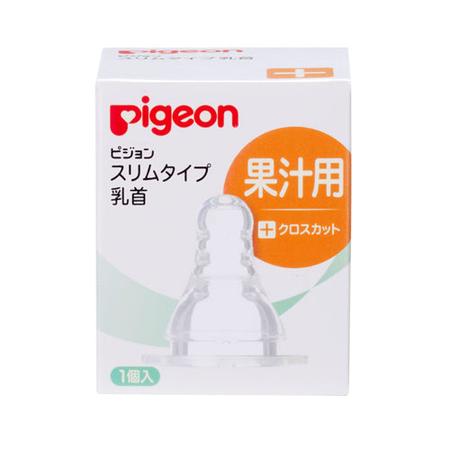 Pigeon Juice Bottle Nipple 贝亲果汁奶瓶奶嘴 1pcs