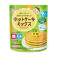 Wakodo Pancake Powder 和光堂高铁高钙菠菜小松菜松饼粉 9月+ 100g