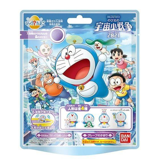BANDAI Doraemon Bath Bomb-The War 万代哆啦A梦玩偶美肌入浴球 大雄的宇宙小战争