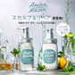 Amino Mason Scalp Repair Treatment/Amino Mason天然植物氨基酸头皮养护控油护发素 450ml 450ml