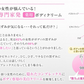 Dr.Ci:Labo Body Pink城野医生身体私处美白霜 50g