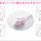 Dr.Ci:Labo Body Pink城野医生身体私处美白霜 50g