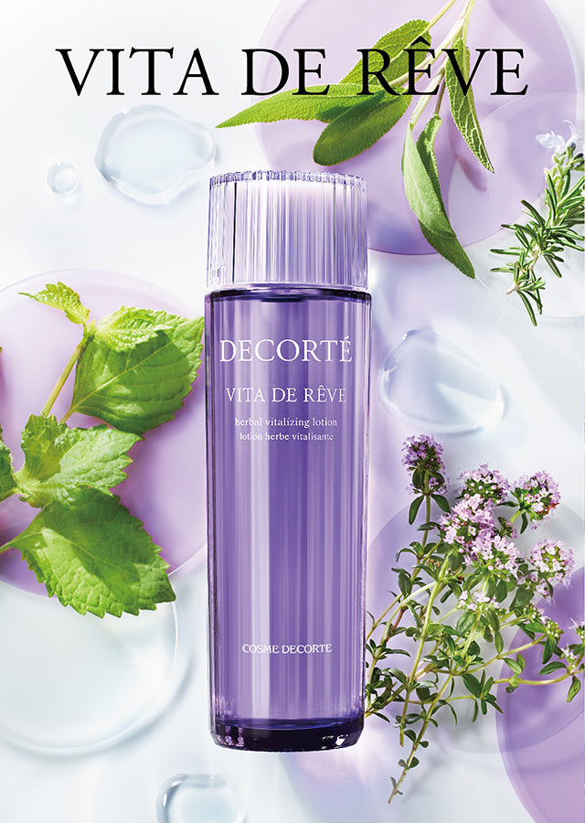 Cosme Decorte Vita De Reve Herbal Vitalizing Lotion黛珂紫苏水 150ml