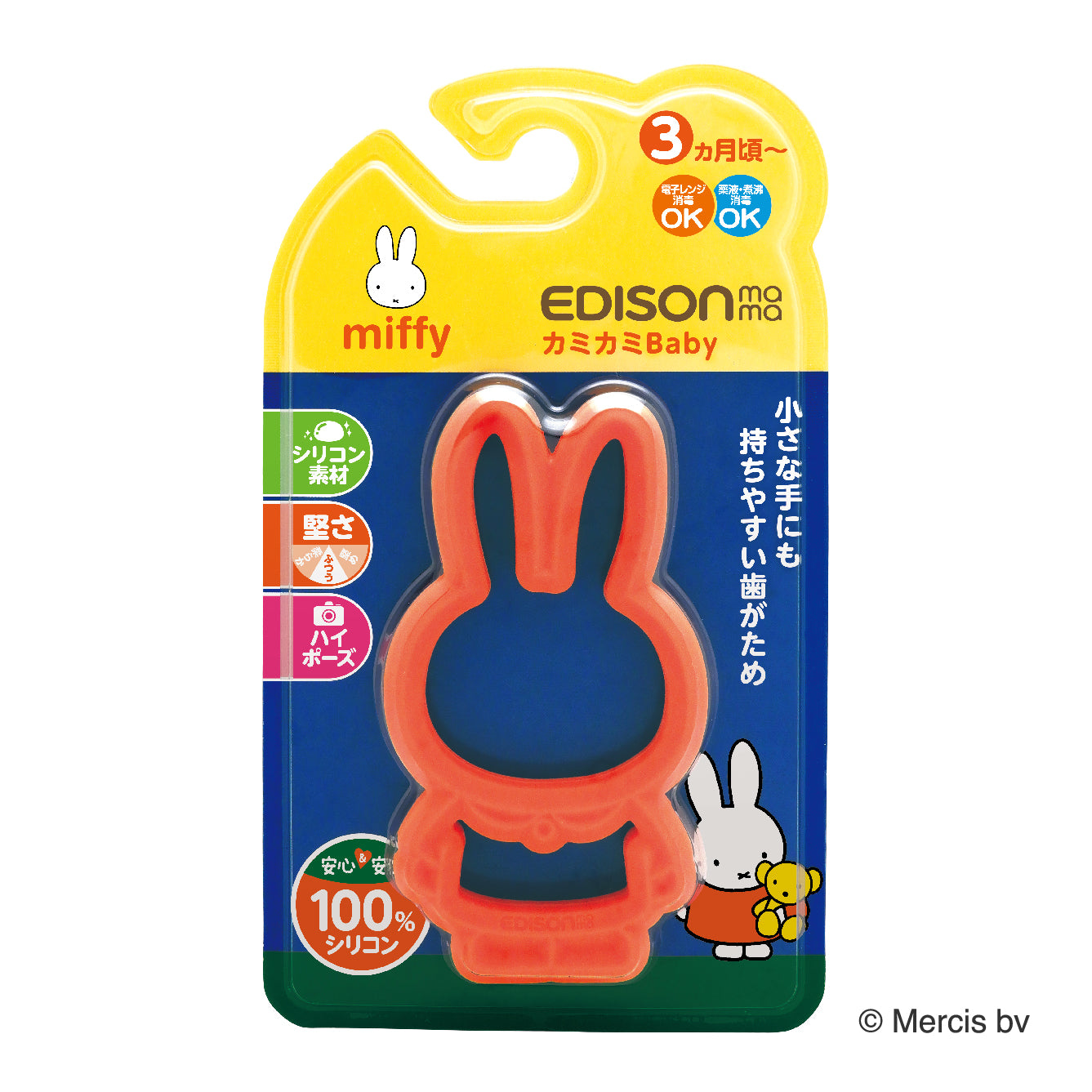 Edison Mama Baby Teether-Miffy/Edison Mama米菲牙咬胶 3 month+