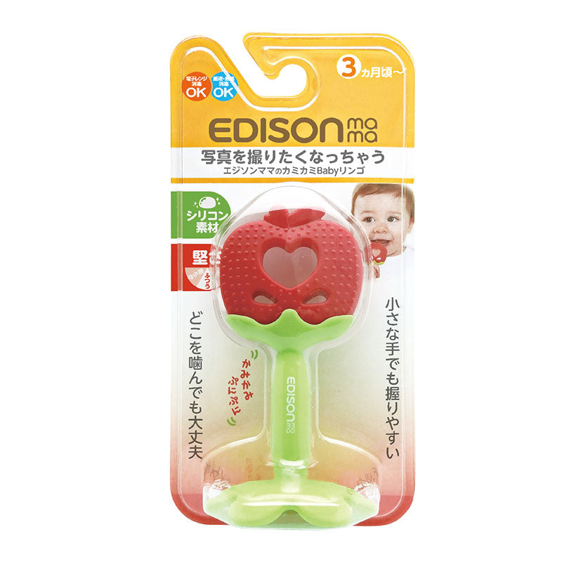 Edison Mama Baby Teether-Apple/Edison Mama红苹果牙咬胶 3 month+