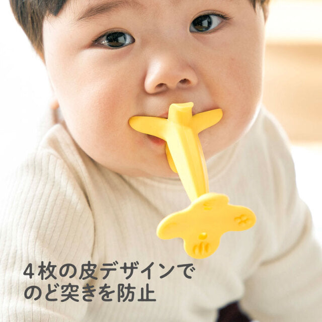 Edison Mama Baby Banana Teether/Edison Mama香蕉牙咬胶 3 month+