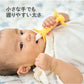 Edison Mama Baby Banana Teether/Edison Mama香蕉牙咬胶 3 month+