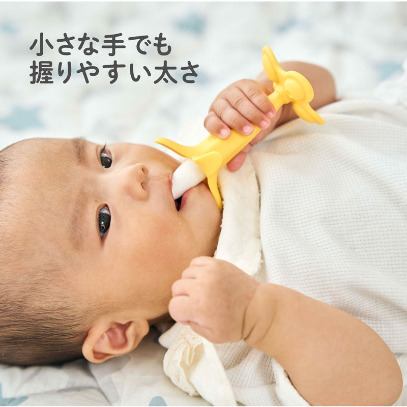 Edison Mama Baby Banana Teether/Edison Mama香蕉牙咬胶 3 month+