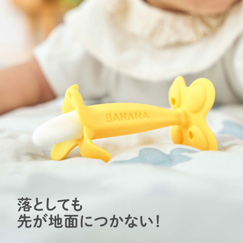 Edison Mama Baby Banana Teether/Edison Mama香蕉牙咬胶 3 month+