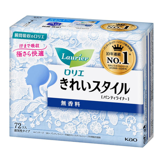 KAO Laurier Active Fit Unscented Pantyliner 花王乐而雅棉柔超薄护垫 无香型 72枚