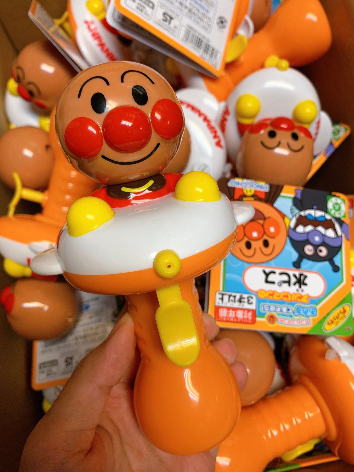 Anpanman Bath Toy Water Gun 面包超人洗澡玩具喷水枪