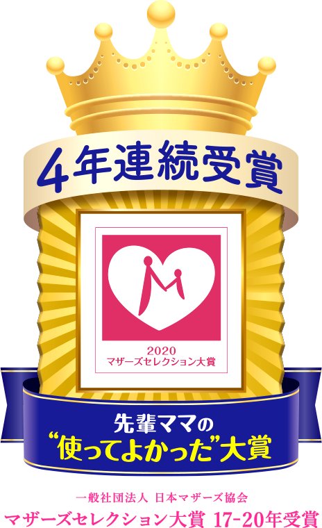 10%OFF!!! KAO Merries Premium Air-through Baby Diapers - Pants Style 花王拉拉裤 M-XXL