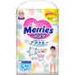 10%OFF!!! KAO Merries Premium Air-through Baby Diapers - Pants Style 花王拉拉裤 M-XXL