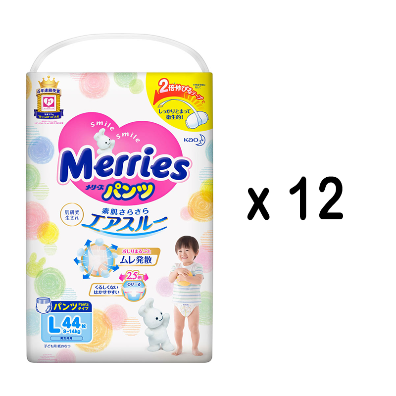 12%OFF! KAO Merries Premium Air-through Baby Diapers 12 Combo - Pants Style 花王拉拉裤L 12包优惠组合