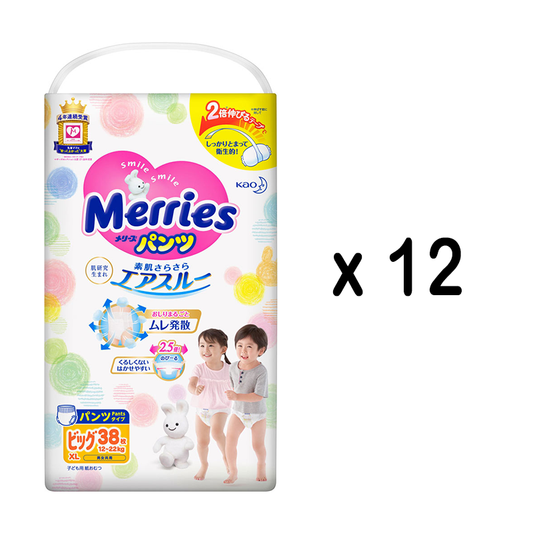 12%OFF! KAO Merries Premium Air-through Baby Diapers 12 Combo - Pants Style 花王拉拉裤XL 12包优惠组合