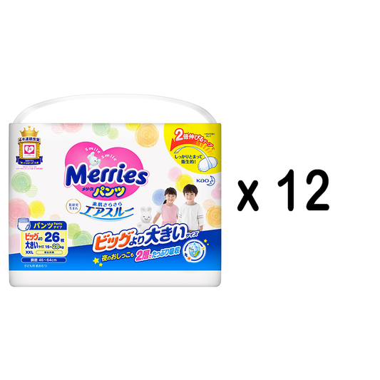 12%OFF! KAO Merries Premium Air-through Baby Diapers 12 Combo - Pants Style 花王拉拉裤XXL 12包优惠组合