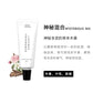 Layered Fragrance Hand Cream-Orange Blossom蕾野香氛护手霜 香橙花 30g