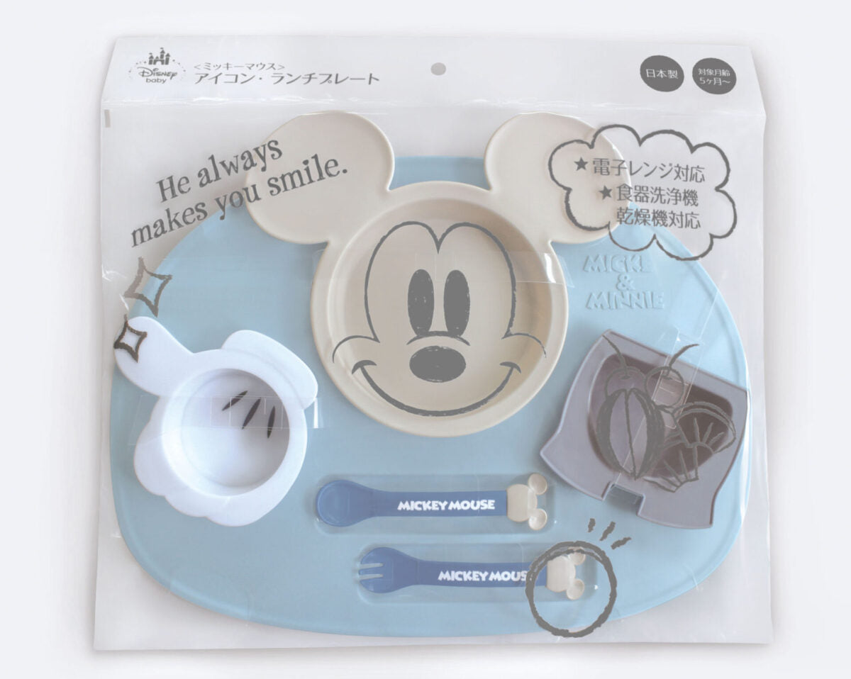 Nishiki Kasei Disney Lunch Plate-Mickey Blue/迪士尼六件套儿童餐盘 莫兰迪米奇蓝