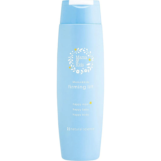 Mama&kids Firming Lift/Mama&kids产后腹部紧致修复霜 200ml