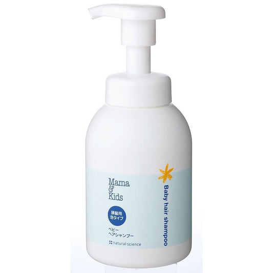 Mama&kids Baby Hair Shampoo/Mama&kids宝宝洗发水 0month+ 370ml