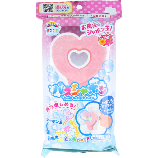 NOL Manaburo Bubble Bath Toy-STAR/NOL Manaburo吹泡泡泡泡浴入浴棒-仙女爱心棒