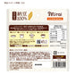 Mirai 100% Pure Natto Powder/Mirai纳豆活性100%纳豆粉 7month+ 40g 40回分
