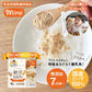 Mirai 100% Pure Natto Powder/Mirai纳豆活性100%纳豆粉 7month+ 40g 40回分